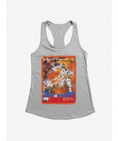 Godzilla MechaGodzilla Graphic Girls Tank Top