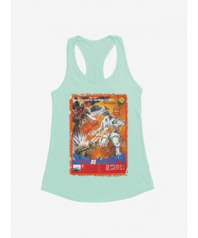 Godzilla MechaGodzilla Graphic Girls Tank Top