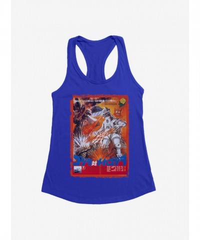 Godzilla MechaGodzilla Graphic Girls Tank Top