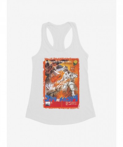 Godzilla MechaGodzilla Graphic Girls Tank Top