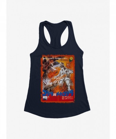 Godzilla MechaGodzilla Graphic Girls Tank Top