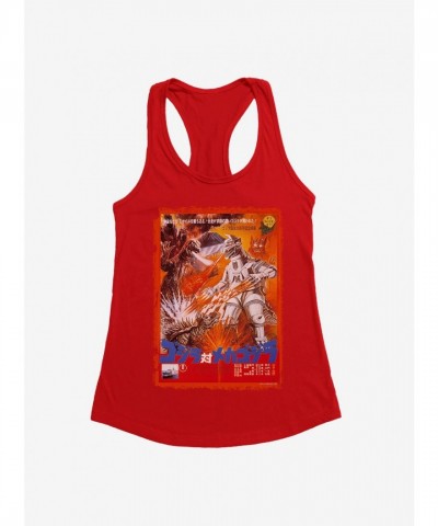 Godzilla MechaGodzilla Graphic Girls Tank Top