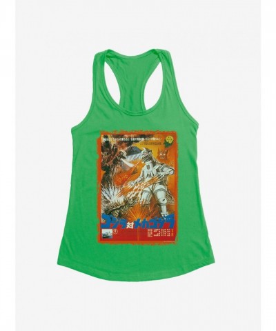 Godzilla MechaGodzilla Graphic Girls Tank Top