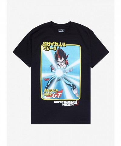 Dragon Ball GT Unisex Super Saiyan 4 Vegeta Graphic Tee