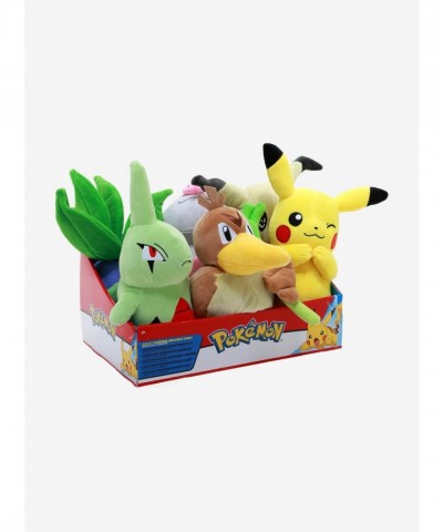 Pokémon Wave 5 Surprise Plush Collection